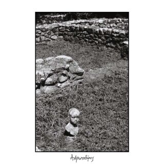 TÈLMA -- Ανθρωποβόρος / Man-Eater  CD  JEWELCASE