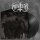 MARDUK -- Those of the Unlight  LP  BLACK